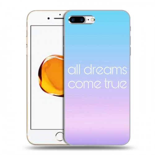 Дизайнерский пластиковый чехол для Iphone 7 Plus / 8 Plus креативный дизайн