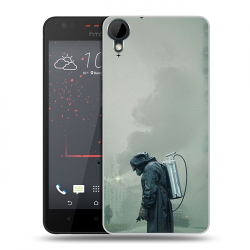 Дизайнерский пластиковый чехол для HTC Desire 825 Чернобыль