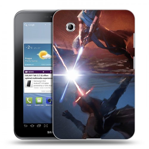 Дизайнерский силиконовый чехол для Samsung Galaxy Tab 2 7.0 Звездные войны