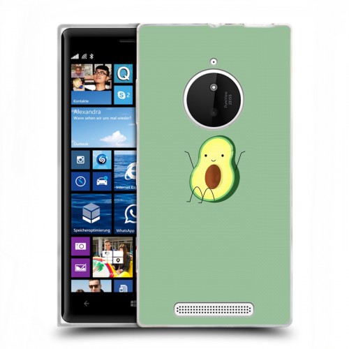 Дизайнерский пластиковый чехол для Nokia Lumia 830 Веселое авокадо