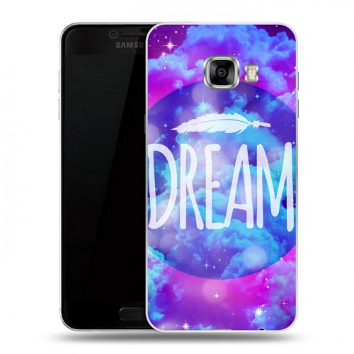 Дизайнерский пластиковый чехол для Samsung Galaxy C5 Хроматические Облака