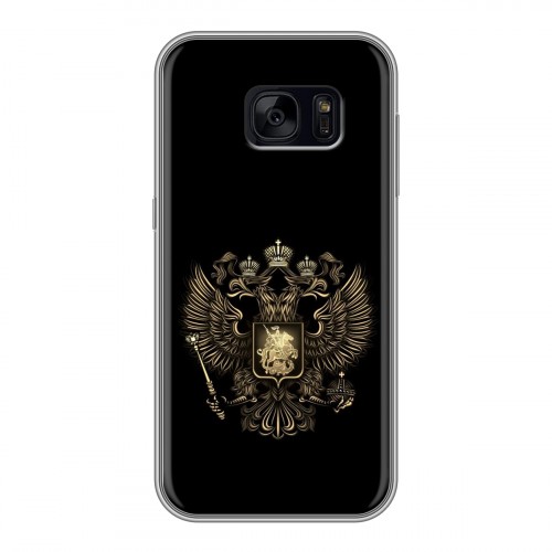 Дизайнерский силиконовый чехол для Samsung Galaxy S7 Edge герб России золотой
