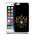 Дизайнерский силиконовый чехол для Iphone 6 Plus/6s Plus герб России золотой