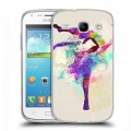 Дизайнерский пластиковый чехол для Samsung Galaxy Core Акварельный танец