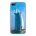 Дизайнерский силиконовый чехол для Iphone 7 Дубаи