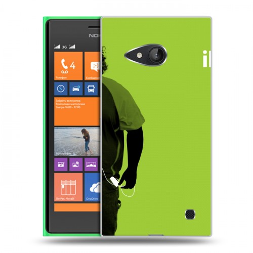 Дизайнерский пластиковый чехол для Nokia Lumia 730/735 Остаться в живых
