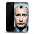 Дизайнерский пластиковый чехол для Samsung Galaxy C5 В.В.Путин