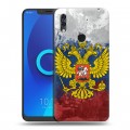 Дизайнерский силиконовый чехол для Alcatel 5V Российский флаг и герб