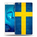 Дизайнерский силиконовый чехол для Huawei MediaPad M3 Флаг Швеции
