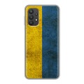 Дизайнерский силиконовый чехол для Samsung Galaxy A32 Флаг Украины