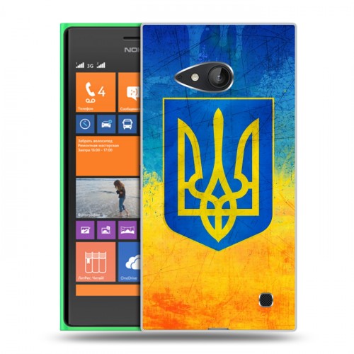Дизайнерский пластиковый чехол для Nokia Lumia 730/735 Флаг Украины