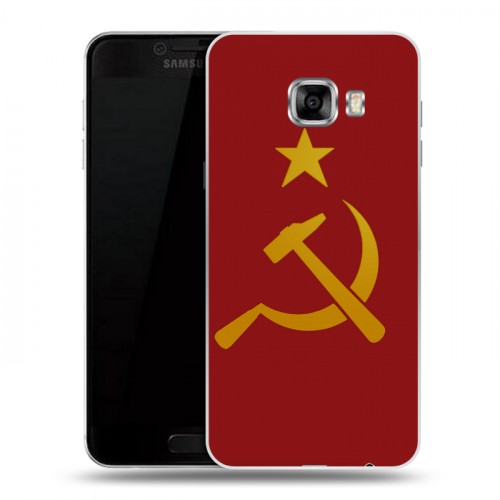 Дизайнерский пластиковый чехол для Samsung Galaxy C7 Флаг СССР
