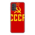 Дизайнерский силиконовый чехол для Samsung Galaxy A32 Флаг СССР