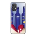 Дизайнерский силиконовый чехол для Samsung Galaxy A32 Skyy Vodka