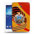 Дизайнерский силиконовый чехол для Samsung Galaxy Tab 3 Lite 9 мая