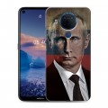Дизайнерский силиконовый чехол для Nokia 5.4 В.В.Путин