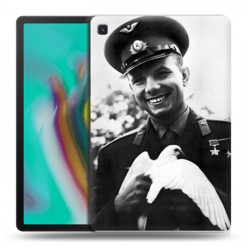 Дизайнерский силиконовый чехол для Samsung Galaxy Tab S5e Юрий Гагарин