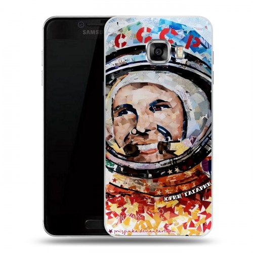 Дизайнерский пластиковый чехол для Samsung Galaxy C5 Юрий Гагарин