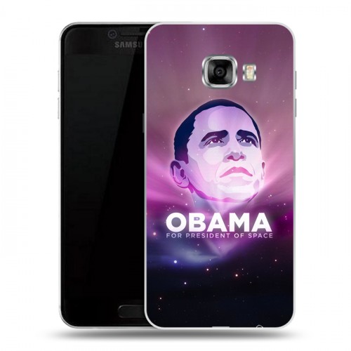 Дизайнерский пластиковый чехол для Samsung Galaxy C5 Барак Обама