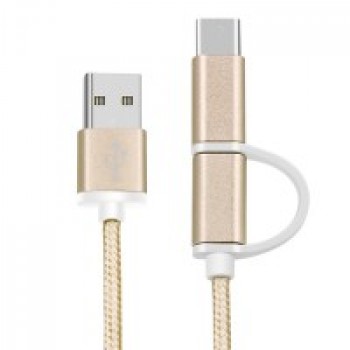Кабель универсальный USB-Micro USB/Lightning в тканевой оплетке с алюминиевыми разъемами 1.5м 2.1А Бежевый