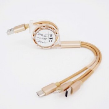 Автоскручивающийся интерфейсный кабель-хаб 3в1 (USB - Lightning/MicroUSB/Type-C) 1м Бежевый