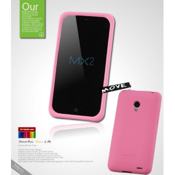Силиконовый чехол премиум для Meizu MX2 Розовый