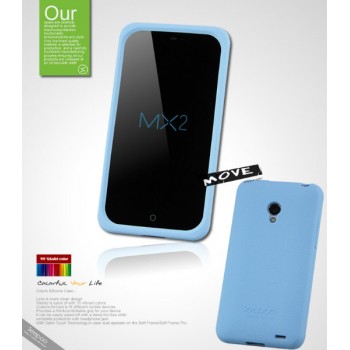 Силиконовый чехол премиум для Meizu MX2 Голубой