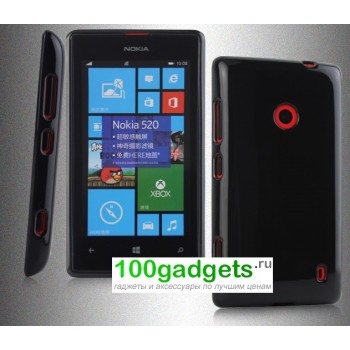 Силиконовый чехол для Nokia Lumia 520/525 Черный