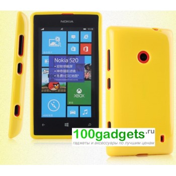 Силиконовый чехол для Nokia Lumia 520/525 Желтый