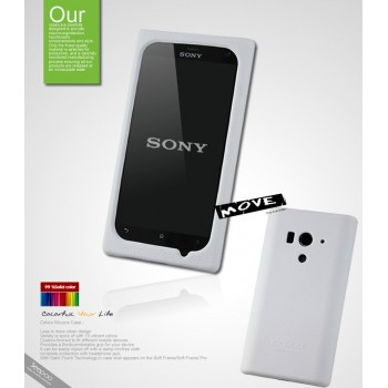 Чехол силиконовый премиум для Sony Xperia acro S Белый
