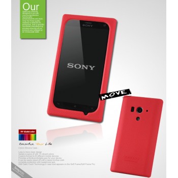 Чехол силиконовый премиум для Sony Xperia acro S Красный