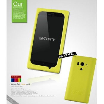 Чехол силиконовый премиум для Sony Xperia acro S Желтый