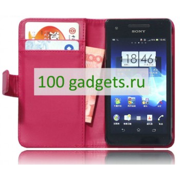 Чехол кожаный портмоне горизонтальный для Sony Xperia V Красный