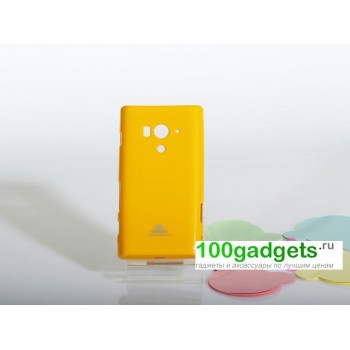 Чехол силиконовый для Sony Xperia acro S Желтый
