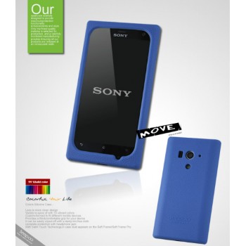 Чехол силиконовый премиум для Sony Xperia acro S Синий