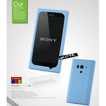 Чехол силиконовый премиум для Sony Xperia acro S Голубой