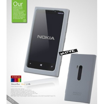 Чехол премиум для Nokia Lumia 920 силиконовый Серый