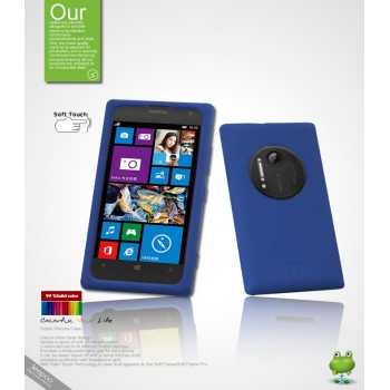 Силиконовый чехол премиум для Nokia Lumia 1020 Синий