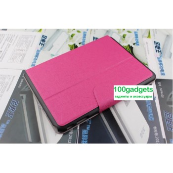 Чехол смарт флип подставка текстурный с застежкой для Samsung Galaxy Tab 4 10.1 Розовый