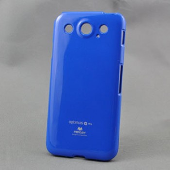 Чехол силиконовый премиум для LG Optimus G Pro E988 Синий