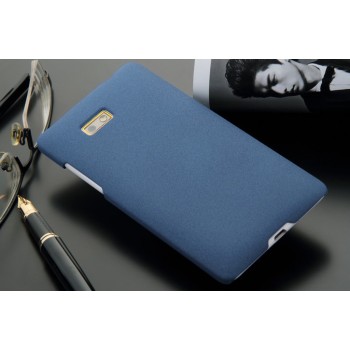 Пластиковый матовый чехол для HTC Desire 600 Синий