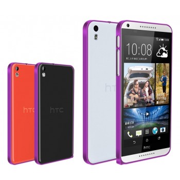 Металлический бампер для HTC Desire 816 Фиолетовый