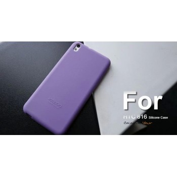 Силиконовый чехол софт-тач премиум для HTC Desire 816 Фиолетовый