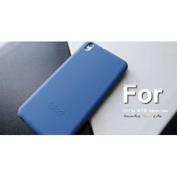 Силиконовый чехол софт-тач премиум для HTC Desire 816 Синий