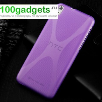 Силиконовый чехол X для HTC Desire 816 Фиолетовый