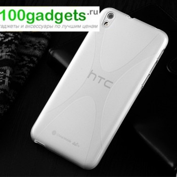 Силиконовый чехол X для HTC Desire 816 Белый