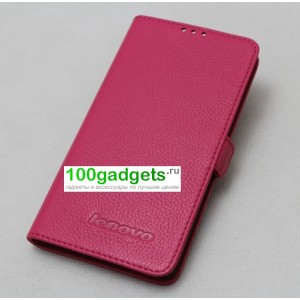 Кожаный чехол горизонтальная книжка (нат. кожа) с крепежной застежкой для Lenovo S860 Розовый