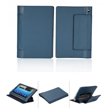 Чехол подставка с полной защитой корпуса Full Cover для Lenovo Yoga Tablet 8 Синий