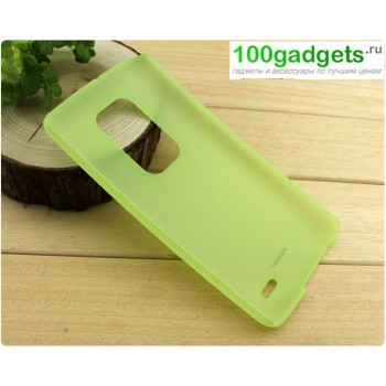 Пластиковый полупрозрачный чехол S для LG G Flex Зеленый