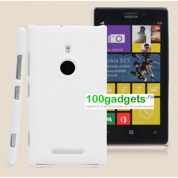 Пластиковый чехол матовый для Nokia Lumia 925 Белый